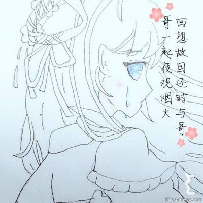 霍尔木兹决战枪声再响